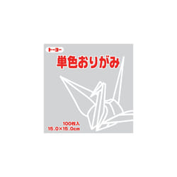 Toyo Origami Paper Single Color - Light Gray - 15cm  100 Sheets