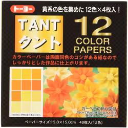 Toyo Origami Tant  15 cm x 15 cm  Yellow  12 Colors 4 Each  (3613)