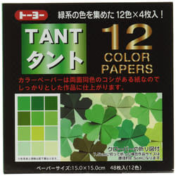 Toyo Origami Tant  15 cm x 15 cm  Green  12 Colors  4 Each