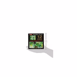 Toyo Origami Tant  15 cm x 15 cm  Green  12 Colors  4 Each