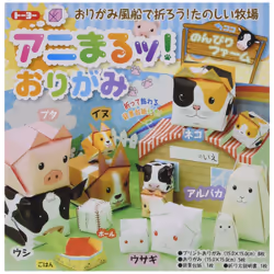 Kidstoyo Lovely Pet Origami Paper Kit