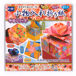Origami Miniature Decorative Box Kit