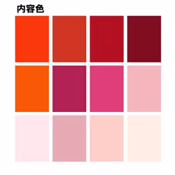 Toyo 068301 Origami Tanto Color Paper  13.8 inches (35 cm) Square  Red  Pack of 12