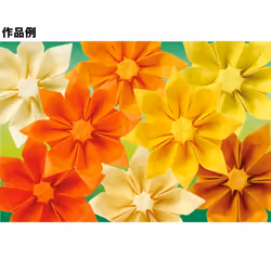 Toyo 068303 Origami Tanto Color Paper  13.8 inches (35 cm) Square  Yellow  Pack of 12