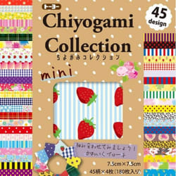 Toyo Japanese Origami Paper - Chiyogami Collection Mini (7.5cm x 7.5cm Each) 45 Designs - 180 Sheets Total