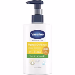 Unilever Vaseline Deeply Enriched Body Lotion Forest Lemon Fragrance 300ml Moisturizers Body Care After removing the stopper, ...