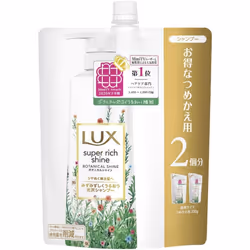 Unilever LUX SUPER RICH SHINE Botanical Shine Luster Shampoo Refill 660g Shampoo/conditioner (damage care) Apply the shampoo  ...