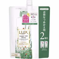 Unilever LUX SUPER RICH SHINE Botanical Shine Luster Conditioner Refill 660g Shampoo/conditioner (damage care) After shampooi ...