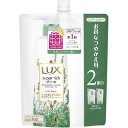 Unilever LUX SUPER RICH SHINE Botanical Shine Luster Conditioner Refill 660g Shampoo/conditioner (damage care) After shampooing, apply an appropriate