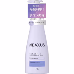 Unilever Nexus Damage Repair Treatment Body 440g Other (check locks, tongue cleaners, etc.) Shampoo/conditioner (damage care) ...