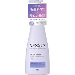 Unilever Nexus Damage Repair Treatment Body 440g Other (check locks, tongue cleaners, etc.) Shampoo/conditioner (damage care) After shampooing, apply