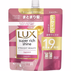 Unilever Lux Straight Shampoo Refill Large 560g Shampoo/conditioner (damage care) Apply an appropriate amount to hands and la ...