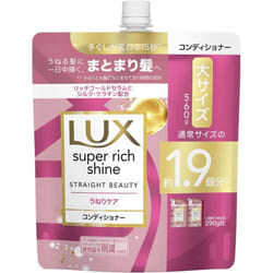 Unilever Lux Straight Conditioner Refill Large 560g Shampoo/conditioner (damage care) After shampooing, apply an appropriate amount to hair and rinse