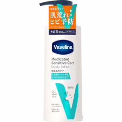 Unilever Vaseline Sensitive Care B Lotion Moisture 350ml Moisturizers Body Care Please use an appropriate amount on your hand ...