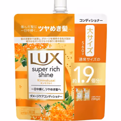Unilever Lux Athleisure Fast Damage Conditioner Refill Large 560g Shampoo/conditioner (damage care) After shampooing, apply a ...