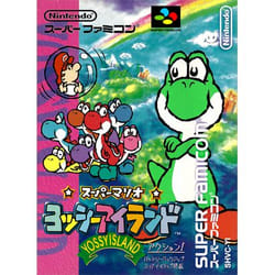 Nintendo Super Mario World 2: Yoshi's Island Standard English
