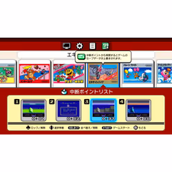 Nintendo classic mini family computer(Japan Import)