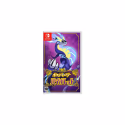 Nintendo Switch Game Pokemon Violet Nintendo Switch