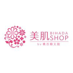 Moist Labo BB Essence Cream 03 Natural Ochre