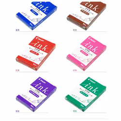 Fountain pen ink cartridge 5 pieces [Green] IRF-5S-G