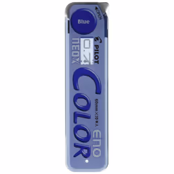 Pilot Color Mechanical Pencil Lead ENO  0.7mm  Blue  10 Leads (HRF7C-20-L)