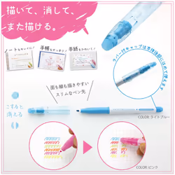 Pilot Frixion Colors 12C SFC-120M12C (japan import)