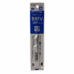 Pilot BRFV-10EF Ballpoint Pen Refill - 0.5 mm - Blue