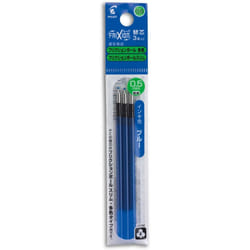 Pilot 2269003F FriXion Ball 4 Pen Ink Refill, Set of 3, Blue, 0.55 mm