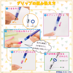 Pilot HDGCL50R-PBLA Mechanical Pencil  Dr. Grip CL Play Border 0.5mm  Black x Lavender