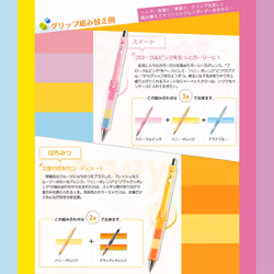 Pilot HDGCL50R-PBLA Mechanical Pencil  Dr. Grip CL Play Border 0.5mm  Black x Lavender