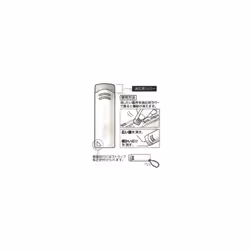 Pilot Eraser for Frxion Dry Erase Marker ELF02-10-L
