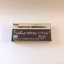 Pentel MLJ20-A Cartridge  Black  10 Pieces