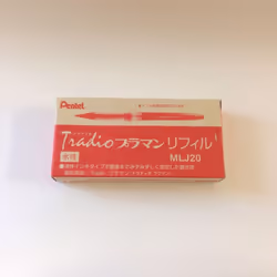 Pentel MLJ20-B Tradio Plastic Cartridge  Red  10 Pieces