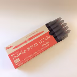 Pentel MLJ20-B Tradio Plastic Cartridge  Red  10 Pieces