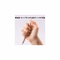 Kerry P1035 Mechanical Pencil 0.5 mm Rose