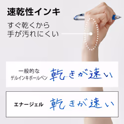 Pentel Energel Knock Ballpoint Pen  0.5mm Needle Tip  Blue Ink  Silver Body with Blue Accent (BLN75Z-C)