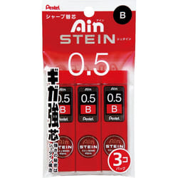 Pentel Ain Stein Mechanical Pencil Lead  0.5mm B  40 Leads x 3 Pack (X