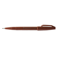 Brown Brush Sign Pen