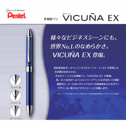Pentel Vicua EX XBXW1375P Multifunction Ballpoint Pen  Pink