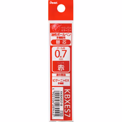 Pentel Ballpoint Pen Refill for Vicuna EX Red (XKBXES7-B)