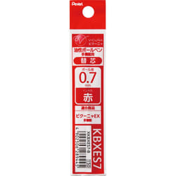 Pentel Ballpoint Pen Refill for Vicuna EX  Red (XKBXES7-B)