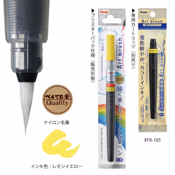 Pentel Art Brush lemon yellow XGFL-105