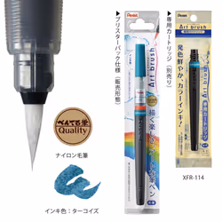 Pentel Brush Art turquoise XGFL-114