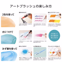 Pentel Art Brush Purple Xgfl-150