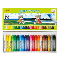 PTCG1-20 20 color crayons Pentel arts and crafts japan import