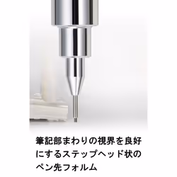 Pentel XPG1005CSA Graph1000CS Mechanical Pencil  Black