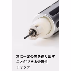 Pentel XPG1005CSA Graph1000CS Mechanical Pencil  Black