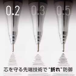 Pentel Mechanical Pencil Orenz 0.2mm  Pink Body (XPP502-P)