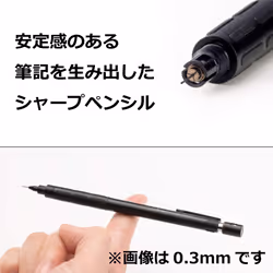 Pentel Fine Writing Instrument Mechanical Pencil (PG1009)