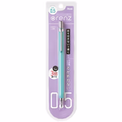 Pentel Core Not Break Mechanical Pencil  Mint green (XPP505-GD)